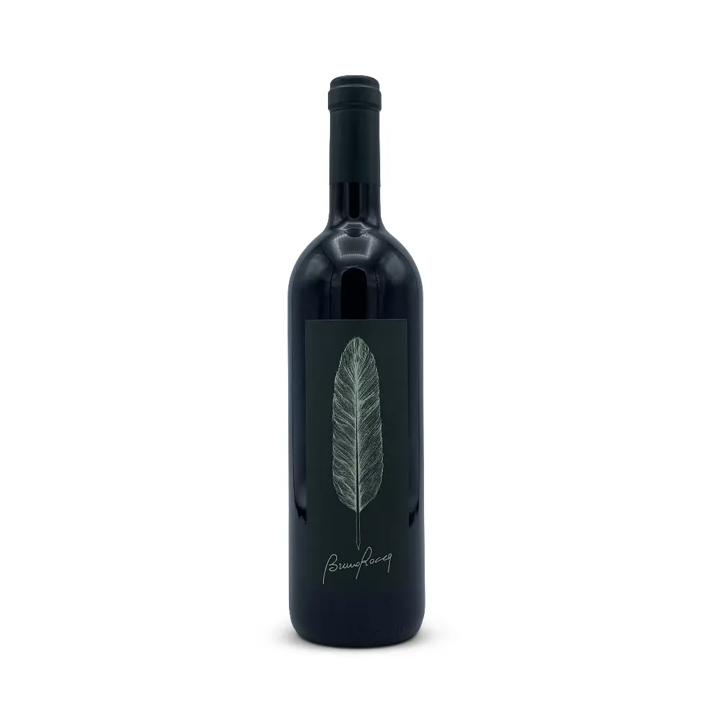 Bruno Rocca, Barbaresco Maria Adelaide 2019